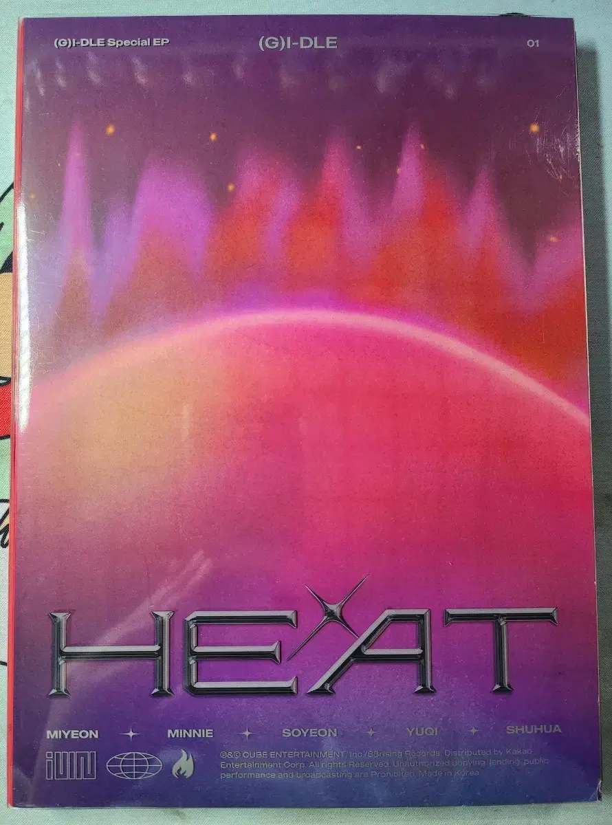 여자아이들 heat 앨범